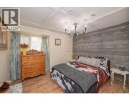 1495 6 Highway, Nakusp, BC V0G1R1 Photo 42