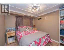 1495 6 Highway, Nakusp, BC V0G1R1 Photo 43