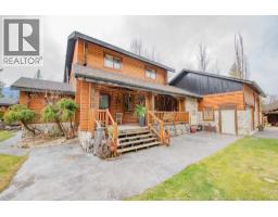 1495 6 Highway, Nakusp, BC V0G1R1 Photo 49