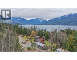 1495 6 Highway, Nakusp, BC V0G1R1 Photo 77