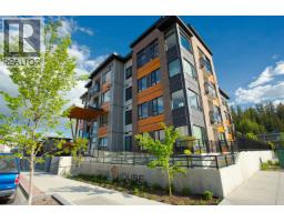 Front exterior of 201 1087 6TH AVENUE · Prince George, BC