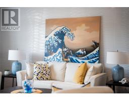 206 Summit Drive thumbnail 8