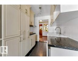 4337 38 St Nw Nw, Edmonton, AB T6L5A6 Photo 20