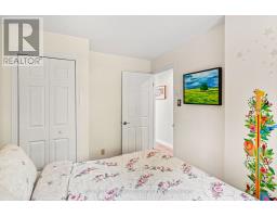 203 Mary Miller Road, Drummond/north Elmsley, ON K7H0E2 Photo 18