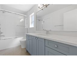 7147 Elwood Drive, Sardis West Vedder, Chilliwack, BC V2R1G8 Photo 30