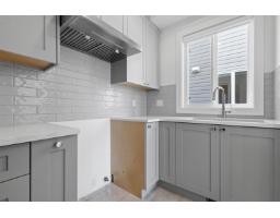 7147 Elwood Drive, Sardis West Vedder, Chilliwack, BC V2R1G8 Photo 19