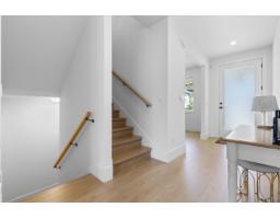 Other - 7147 Elwood Drive, Sardis West Vedder, Chilliwack, BC V2R1G8 Photo 8
