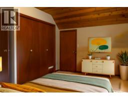 1920 Lakeview Drive, Kamloops, BC V0E1Z1 Photo 19