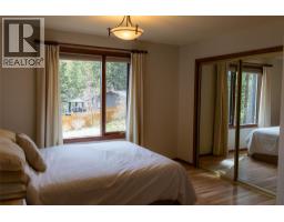 Kitchen - 1920 Lakeview Drive, Kamloops, BC V0E1Z1 Photo 16