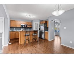 1154 35a Av Nw, Edmonton, AB T6T0J6 Photo 12
