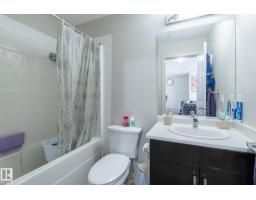 #107 142 Ebbers Bv Nw, Edmonton, AB T5Y3W2 Photo 25