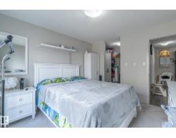 #107 142 Ebbers Bv Nw, Edmonton, AB T5Y3W2 Photo 7