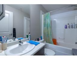 #107 142 Ebbers Bv Nw, Edmonton, AB T5Y3W2 Photo 9