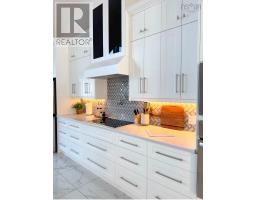 Laundry room - 3224 203 Highway, Middle Ohio, NS B0T1W0 Photo 13