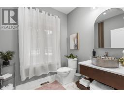 3224 203 Highway, Middle Ohio, NS B0T1W0 Photo 28