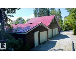 Mud room - 4 Gibbons Av, Rural Parkland County, AB T0E2K0 Photo 6