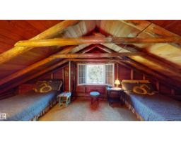 4 Gibbons Av, Rural Parkland County, AB T0E2K0 Photo 24