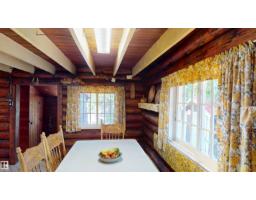 4 Gibbons Av, Rural Parkland County, AB T0E2K0 Photo 28