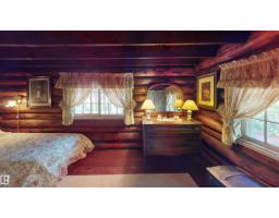 4 Gibbons Av, Rural Parkland County, AB T0E2K0 Photo 31