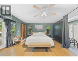 507 Jefferson Avenue, Coquitlam, BC V3J3T7 Photo 15