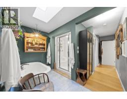 507 Jefferson Avenue, Coquitlam, BC V3J3T7 Photo 16