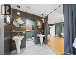 507 Jefferson Avenue, Coquitlam, BC V3J3T7 Photo 17