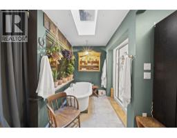 507 Jefferson Avenue, Coquitlam, BC V3J3T7 Photo 18