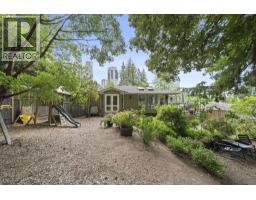 507 Jefferson Avenue, Coquitlam, BC V3J3T7 Photo 36