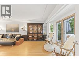 507 Jefferson Avenue, Coquitlam, BC V3J3T7 Photo 9