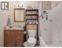 3183 Beacon Drive, Coquitlam, BC V3C3W7 Photo 7