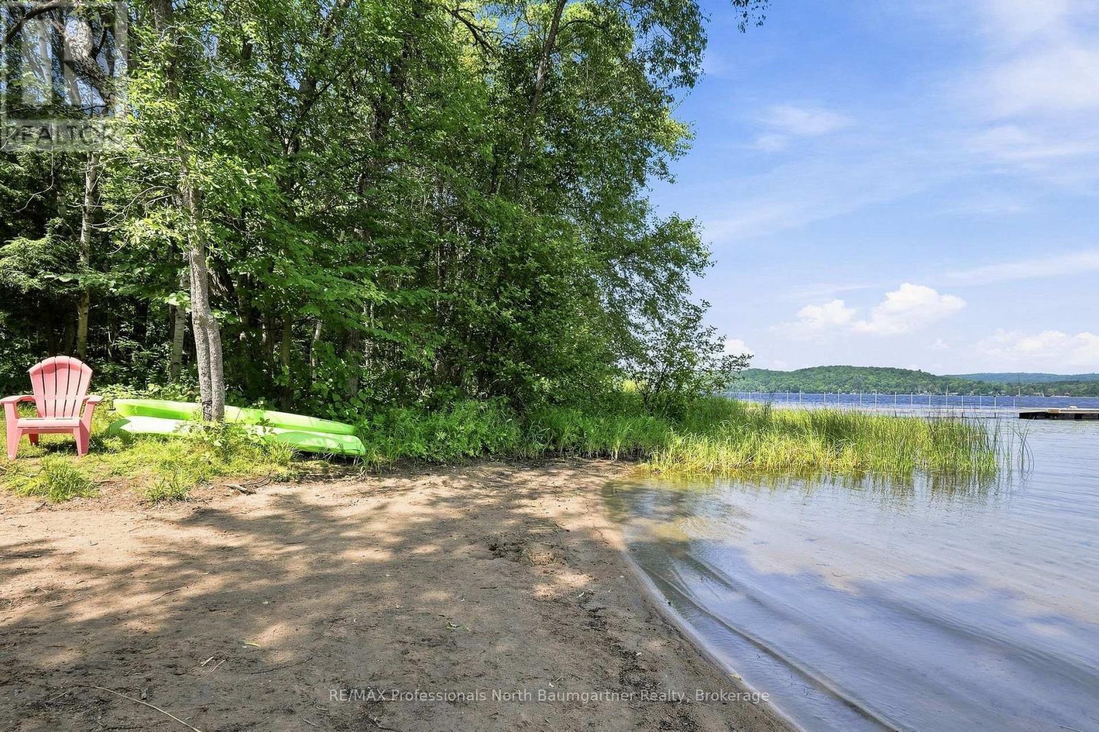 1125 PROVIDENCE DRIVE - 32