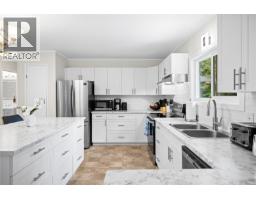 3115 Rinvold Rd, Hilliers, BC V9K1X3 Photo 14