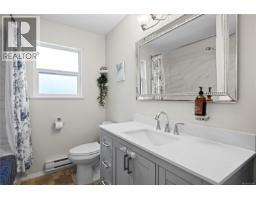 3115 Rinvold Rd, Hilliers, BC V9K1X3 Photo 16