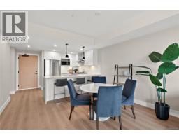 403 2520 Hackett Cres, Central Saanich, BC V8M0C5 Photo 11