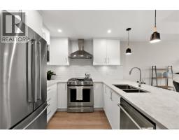 403 2520 Hackett Cres, Central Saanich, BC V8M0C5 Photo 13