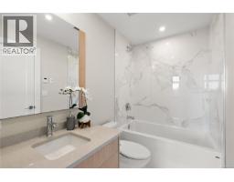 403 2520 Hackett Cres, Central Saanich, BC V8M0C5 Photo 18
