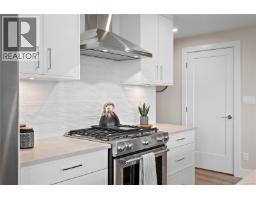 602 2520 Hackett Cres, Central Saanich, BC V8M0C5 Photo 17