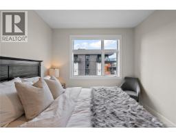 602 2520 Hackett Cres, Central Saanich, BC V8M0C5 Photo 25