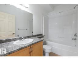#407 5 Perron St, St  Albert, AB T8N1E3 Photo 19