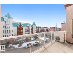 #407 5 Perron St, St  Albert, AB T8N1E3 Photo 26