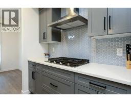 4529 31 Avenue S, Lethbridge, AB T1K8J8 Photo 16
