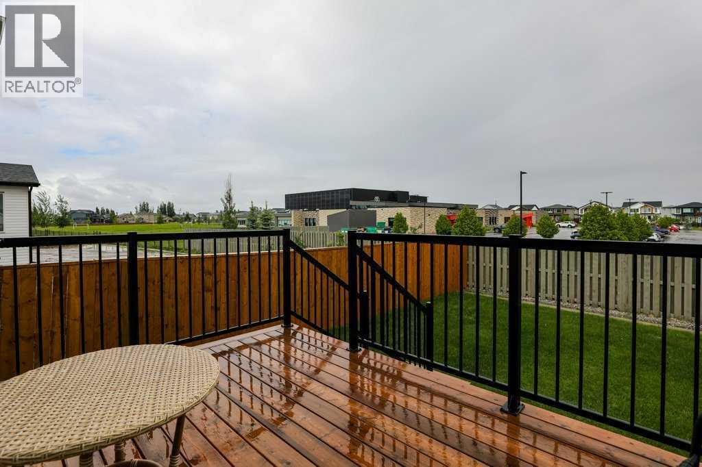 4529 31 Avenue S - 2