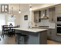 4529 31 Avenue S, Lethbridge, AB T1K8J8 Photo 12