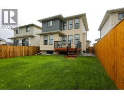 4529 31 Avenue S - photo 5