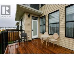 4529 31 Avenue S - photo 3