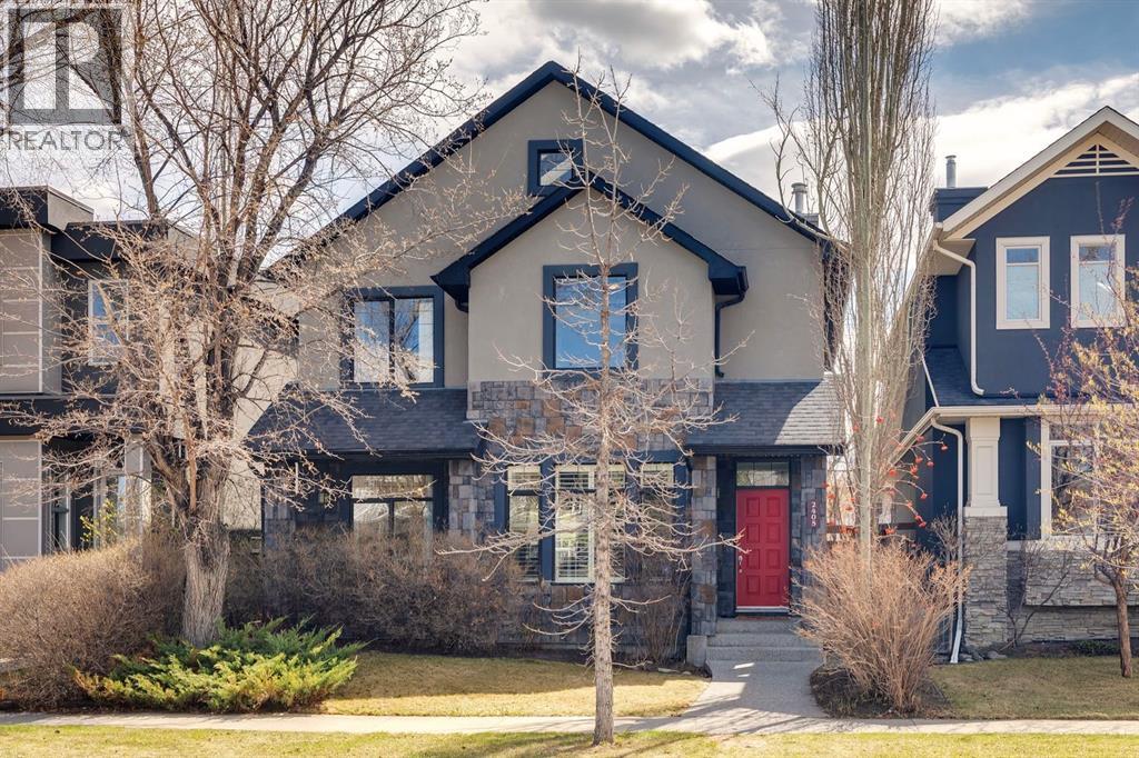 2405 Bowness Road NW - 1