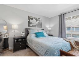 27 19752 55a Avenue, Langley, BC V3A3X2 Photo 28