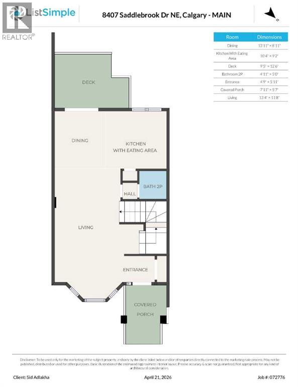 8407 Saddlebrook Drive NE - 44