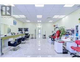 Unit #7 - 6956 Financial Drive, Mississauga, ON L5N8J4 Photo 6