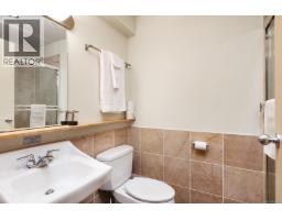 8100 Forbidden Plateau Rd, Courtenay, BC V9J1L2 Photo 34